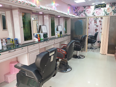 Saloon bisma - Sabya -