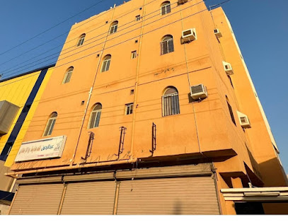 الفيصل للشقق - Al Wajh - +966 50 357 8765