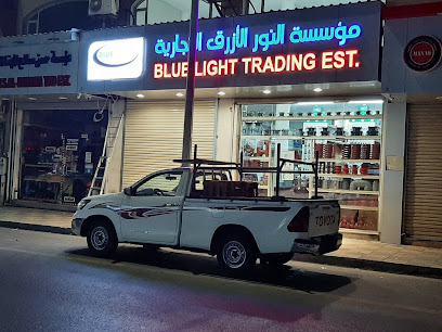 Blue Light Trading Company - Al Khobar - +966 13 896 9115