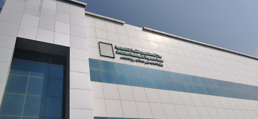 Consultant Radiology Clinic (MRI, CT scan, etc.) - Riyadh - +966 11 462 9923