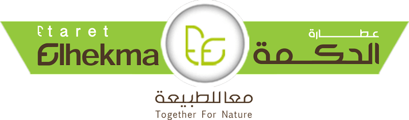 Etaret Elhekma-عطارة الحكمة - Saudi Arabia|Al Namas 67381|44FJ+924،|طريق الملك فيصل، السلام،