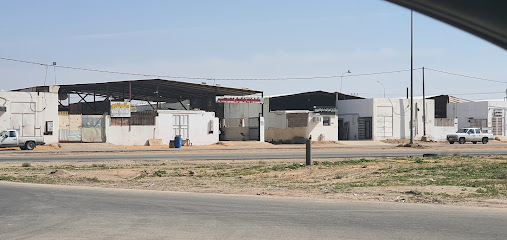 الخبراء - Al Khabra -