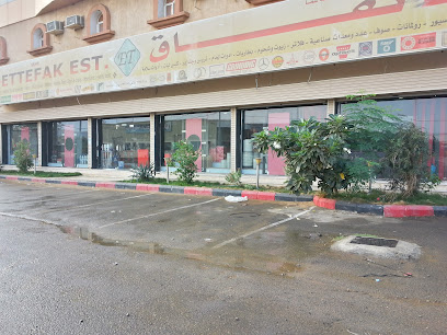 مؤسسة سما الاتفاق للمعدات الصناعية - Jazan - +966 17 323 6090