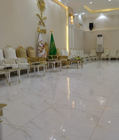 القاعة الذهبية - Al Duwadimi -