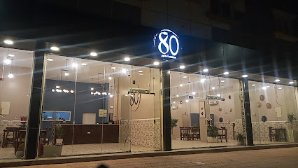 ازهار ريما - Turaif - +966 53 200 1641