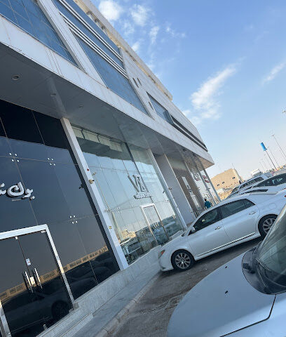 ALMAKAN 103 HOTEL - Riyadh - +966 55 906 3170