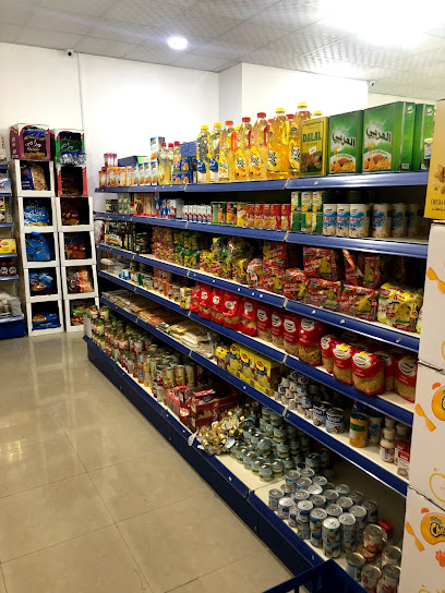 Corner Grocery Happiness - Saudi Arabia|Ar Rass 58874|King Khalid|شارع عمرو بن العاص