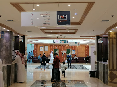 Magrabi Hopitals and Centers Gizan - Jazan - +966 9200 18000
