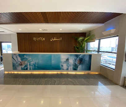 SARH AL TAWFEEQ POLYCLINIC - Baish - +966 9200 10866
