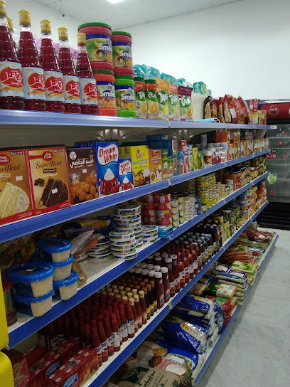 Aisha Super market - Riyadh 12221