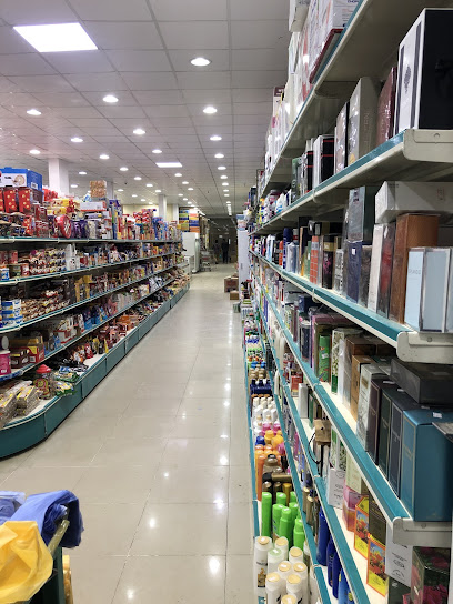 Al Zaubi Supermarket - Saudi Arabia|Nairyah 37487|Al Faisaliyah|FFCC+GV6