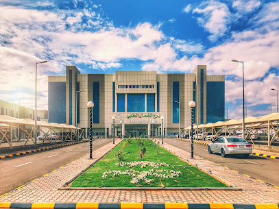 North Medical Tower Hospital - Arar -