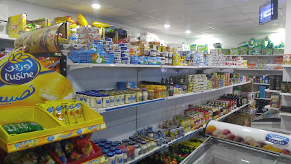 J19 Grocery - Yanbu -