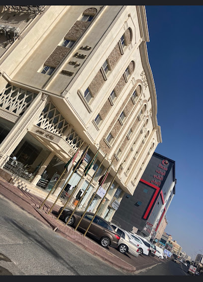 Bougie Hotel - Saudi Arabia|Taif 26511|8274 طريق الشفا، 5789|Shihar