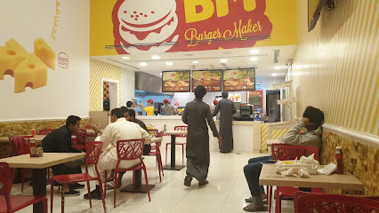 Burger Maker - Buraydah - +966 16 323 6699