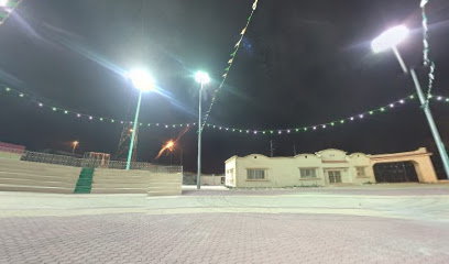 القرية الرياضية - Al Namas - +966 54 817 3937