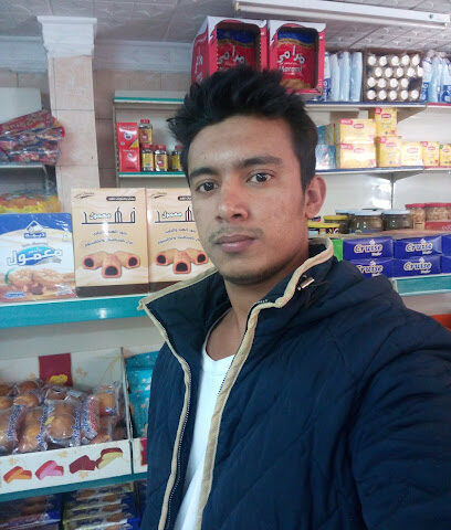 Oasis Supermarket - Hafar Al Batin -