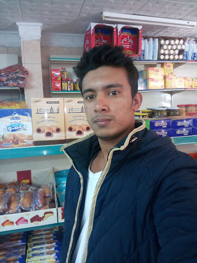 Oasis Supermarket - Saudi Arabia|Hafar Al Batin 39811|4803