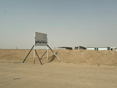 مركز الضبط الأمني بالمشاريع Enterise security control center - Wadi ad-Dawasir -