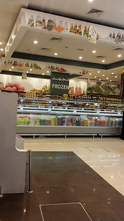 Danube - Saudi Arabia|Dammam 32272|Al Faysaliyah|King Fahd Road