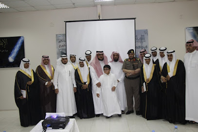 Golden School of Imam Secondary - Hafar Al Batin - +966 13 723 1798