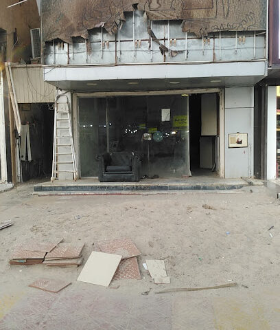 Aleiiri Hafr Al-Batin - Hafar Al Batin - +966 13 729 4399