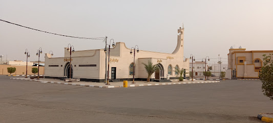 Juwel villa - Afif -