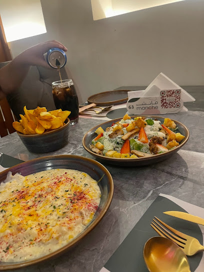 Fithouse - Saudi Arabia|Buraydah 52379|Ar Rayan|شارع البخاري