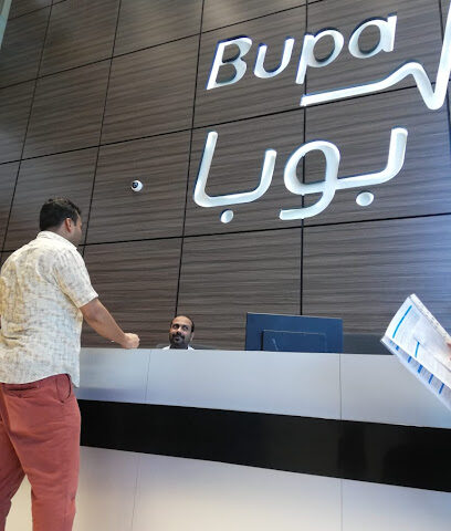 Bupa Arabia - Khobar Office - Al Khobar - +966 13 881 2230