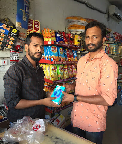 Alharah Market - Tumair - +966 16 443 7512