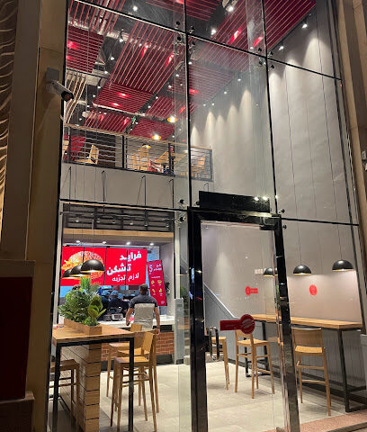 Burgerizzr - Al Madinah Al Munawwarah -