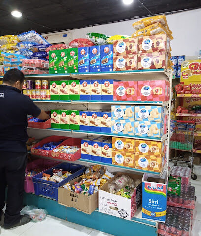Target Grocery - الحائرية -