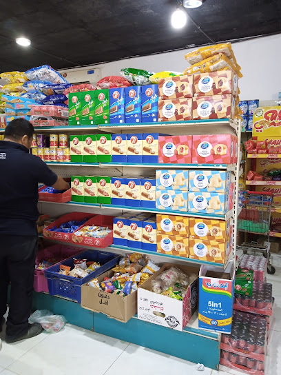 Target Grocery - Saudi Arabia|الحائرية 29736