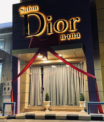 ديور نانا - Tabuk - +966 59 376 1234