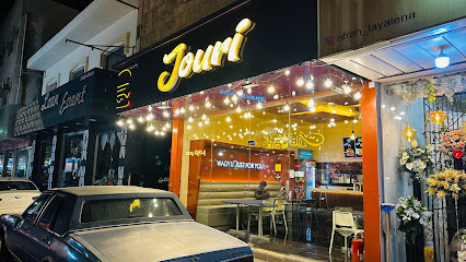 Burger Jouri | برجر جوري - Al Khobar - +966 55 968 6952