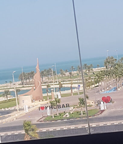 Amwaj Alkornish - Al Khobar - +966 13 889 3088