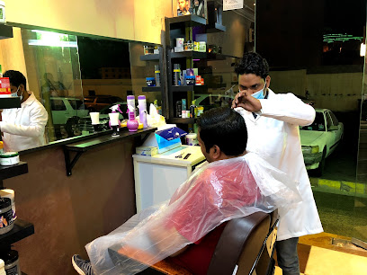 Saloon 99 - Abha -