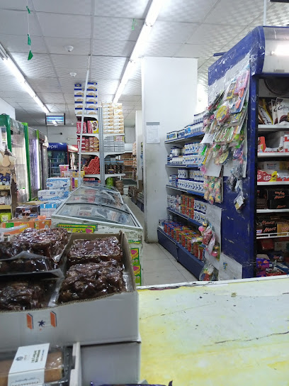 Bakery and Supermarket sand - Saudi Arabia|Mecca 24423|FVXJ+JG9