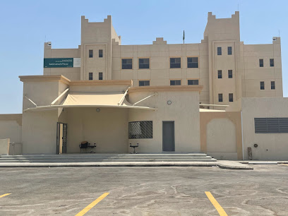 Umm Al Sahek Secondary School - Safwa -