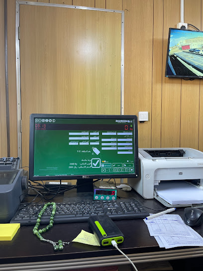 سكراب شركة تدوير الحديثة للتجارة - Saudi Arabia|Khamis Mushait 60005|AKWA8320، 8320|النور 26، 4929،