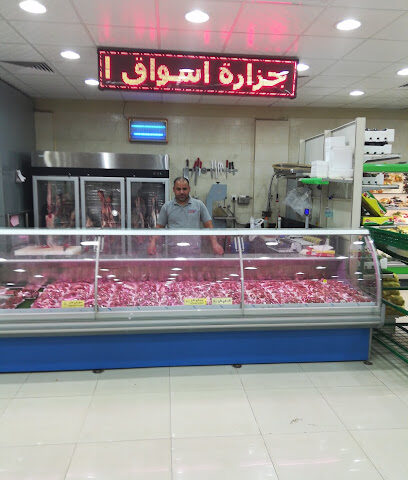 Thursday markets - Turaif - +966 56 173 7586