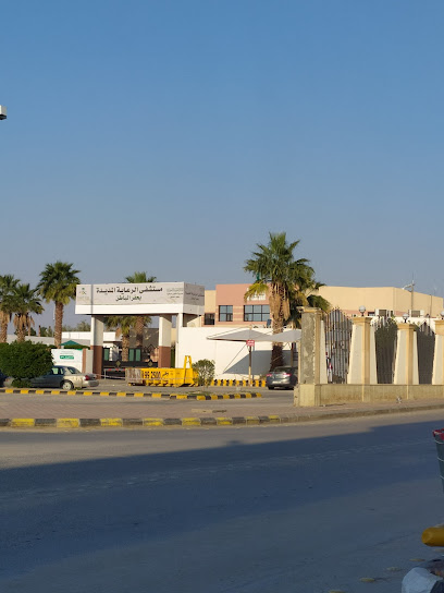 Convalescent hospital - Saudi Arabia|Hafar Al Batin|6511 كليب بن نوفل