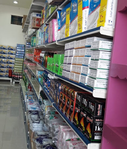 بقالة التيسير - Al Duwadimi - +966 11 643 2343