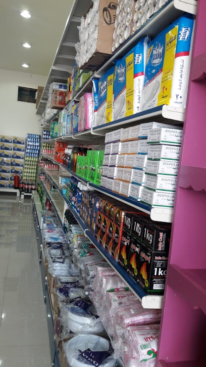 بقالة التيسير - Saudi Arabia|Al Duwadimi 17452|King Fahed District|GCQ9+WP9