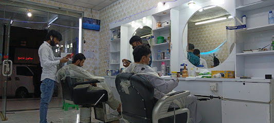 Saloon turki - Tubarjal -