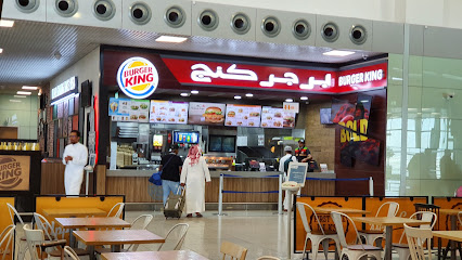 Burger King - Riyadh -