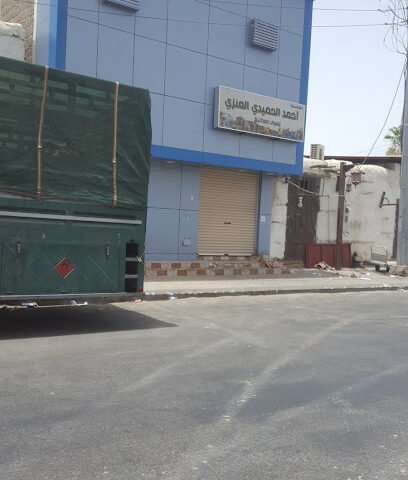 محل احمد العنزي - Umluj - +966 50 994 6100