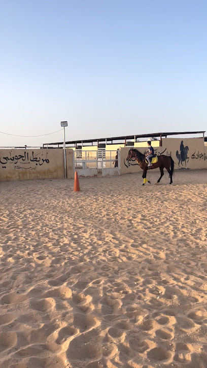 اسطبل مربط الحوسي - Saudi Arabia|Hafar Al Batin 39902