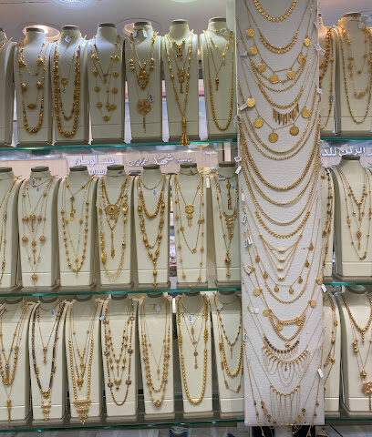 مجوهرات الغنيم - Dammam - +966 13 833 0660