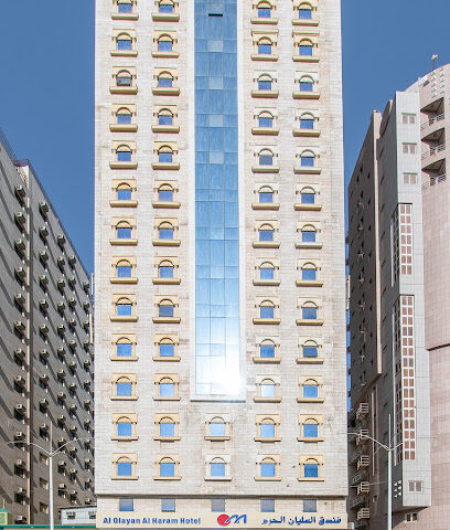 Al Olayan Al Haram Hotel فندق العليان الحرم - Mecca -